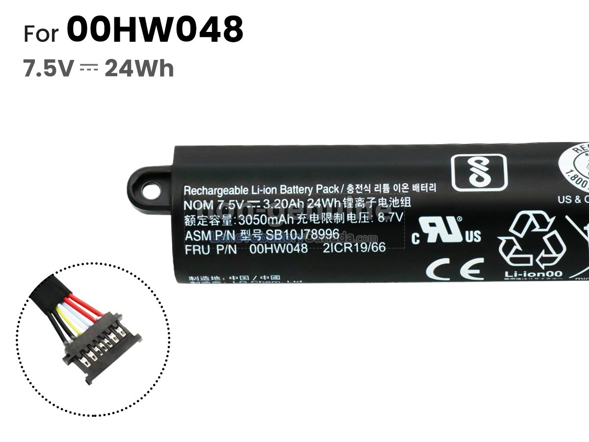 Replacement battery for Lenovo 00HW047