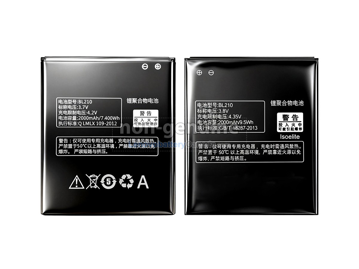 Replacement battery for Lenovo BL210