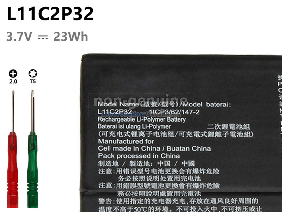 Replacement battery for Lenovo L11C2P32