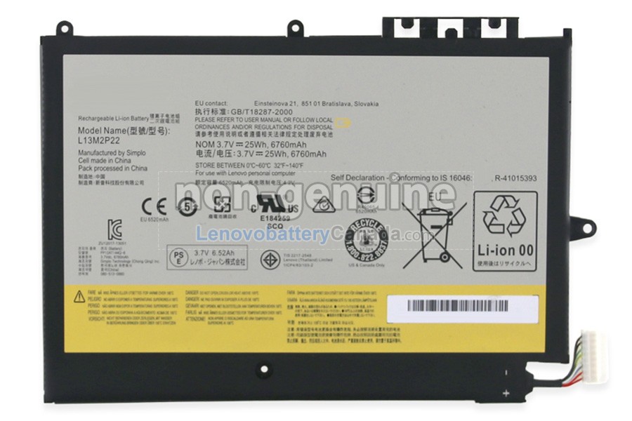 Replacement battery for Lenovo L13M2P22(1ICP4/83/103-2)