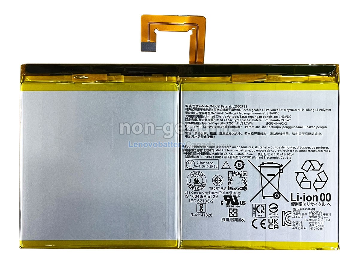 Replacement battery for Lenovo YT-J706