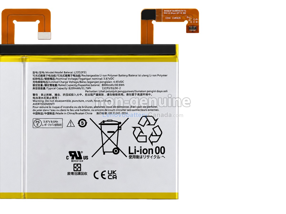 Replacement battery for Lenovo TAB P11 PRO (2ND GEN) TB132FU-ZAB50127TR