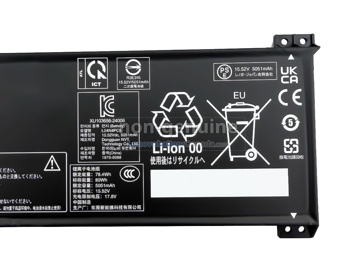 Replacement battery for Lenovo LEGION 5 15IAX10-83F00012CF