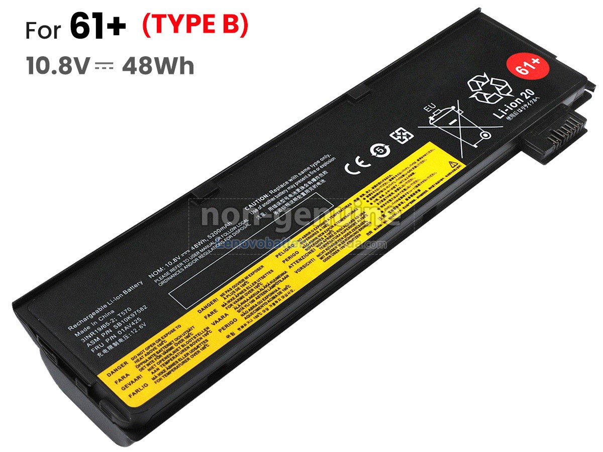 Replacement battery for Lenovo ThinkPad T570 20H9005DUS