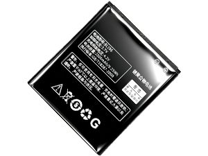 replacement battery for Lenovo BL196