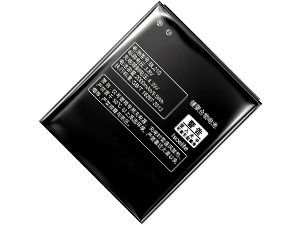 replacement battery for Lenovo BL210