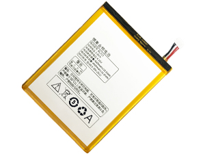 replacement battery for Lenovo P780