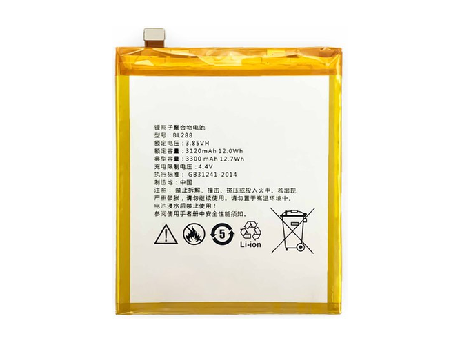 replacement battery for Lenovo L78012